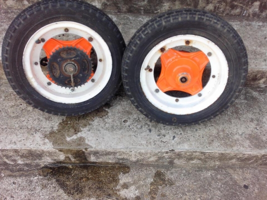 ขายถูกๆ