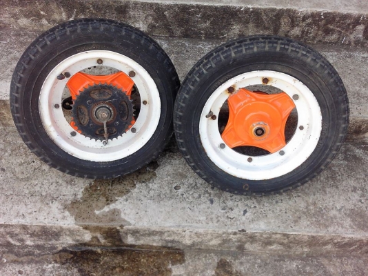 ขายถูกๆ