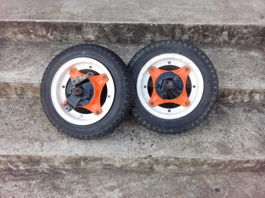 ขายถูกๆ