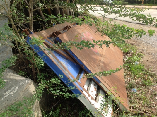 ขายด่วนฝาท้ายกะบะดั้มสามมิตร ขายด่วนฝาท้ายกะบะดั้มสามมิตร