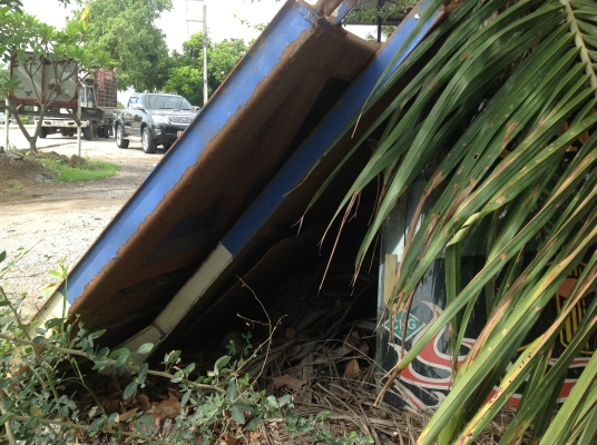 ขายด่วนฝาท้ายกะบะดั้มสามมิตร ขายด่วนฝาท้ายกะบะดั้มสามมิตร