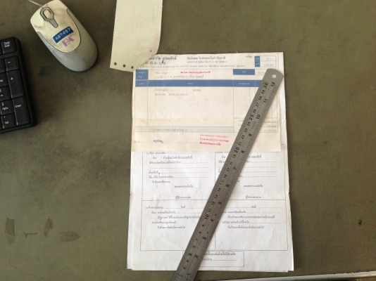 ขายCBR400RR ปี89 เครื่องแห้งๆวิ่งดี ni voy แท้ครับ (รับทำทะเบียนด้วยน่ะครับสน