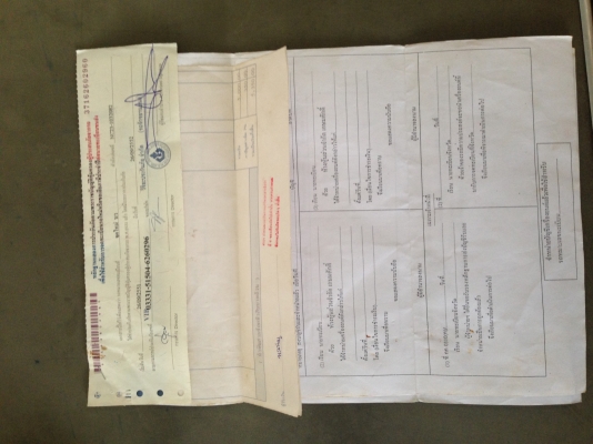 ขายCBR400RR ปี89 เครื่องแห้งๆวิ่งดี ni voy แท้ครับ (รับทำทะเบียนด้วยน่ะครับสน