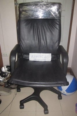 ขายเก้าอี้สำนักงาน มี 6 ล้อ เบาะหนัง เหลือตัวสุดท้าย 2500 พร้อมส่ง