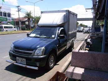 อีซูซุ ต่อตู้แล้ว ขายถูกสนใจเชิญ