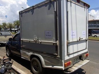 อีซูซุ ต่อตู้แล้ว ขายถูกสนใจเชิญ