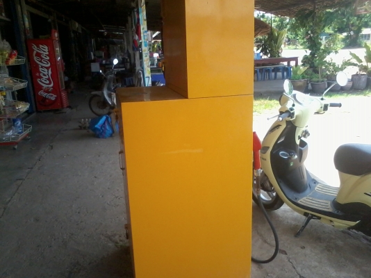 ขายตู้น้ำมันหยอดเหรียญกำไรดีของREDOIL.