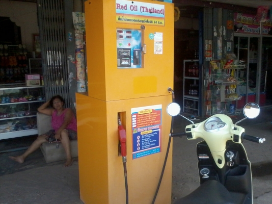 ขายตู้น้ำมันหยอดเหรียญกำไรดีของREDOIL.