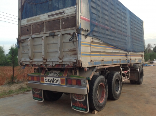 ขายลูกพ่วงดั้ม3คานเกษตร ขายลูกพ่วงดั้ม3คานเกษตร