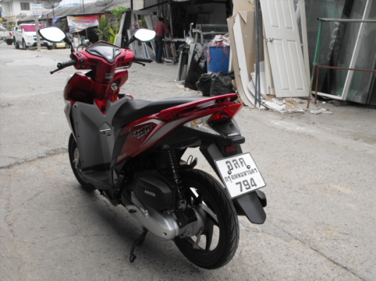 ขาย Click 125I ล้อแม็ก ปลาย 55