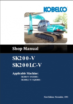 คู่มือการซ่อม (Shop Manual) รถขุด KOBELCO SK200-V SK210LC-V (อธิบายภาษาอังกฤษ)