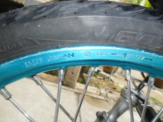 ขายเวฟ125R