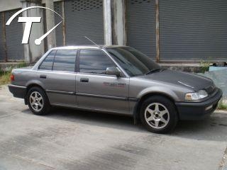 ขายแล้ว