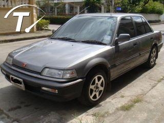 ขายแล้ว