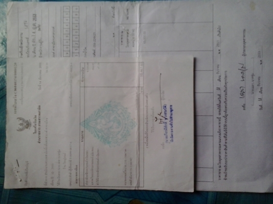 สตีด 400 inv.(เครื่อง,เฟรม)+สพม.(ตัวจริง) เดิมๆ เครื่องดี จบ สตีด 400 inv.(เครื่อง,เฟรม)+สพม.(ตัวจริง) เดิมๆ เครื่องดี จบ