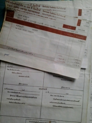 สตีด 400 inv.(เครื่อง,เฟรม)+สพม.(ตัวจริง) เดิมๆ เครื่องดี จบ สตีด 400 inv.(เครื่อง,เฟรม)+สพม.(ตัวจริง) เดิมๆ เครื่องดี จบ