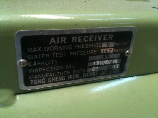 ปั๊มลมขนาด 1/2 แรง ความจุ 36 ลิตรพร้อมมอเตอร์ ฮิตาชิ 1/3 จัดส่งได้คุณภาพ มืออาชีพ