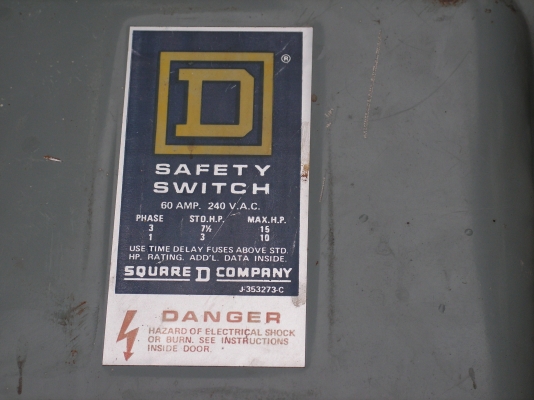 ตู้ไฟ ตู้ไฟ