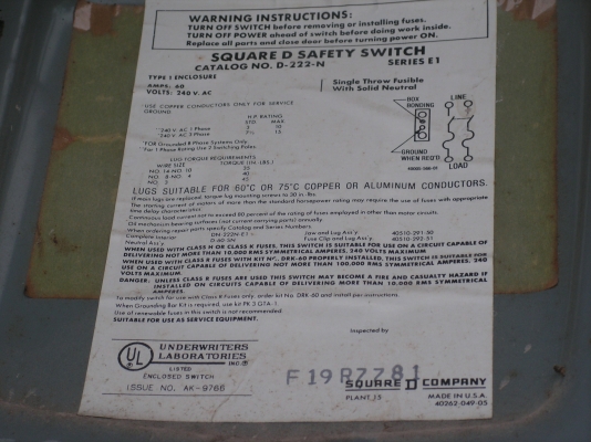 ตู้ไฟ ตู้ไฟ