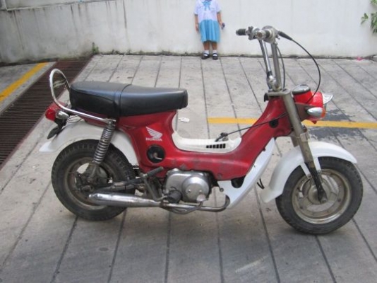 Honda Chaly..ชาลีออโต้เท่ๆ เครื่องเดิมแต่วิ่งสุดยอด ช้าอดชัวร์ กทม. Honda Chaly..ชาลีออโต้เท่ๆ เครื่องเดิมแต่วิ่งสุดยอด ช้าอดชัวร์ กทม.