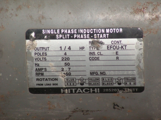 มอเตอร์ฮิตาชิ1/4เเรงใช้ได้