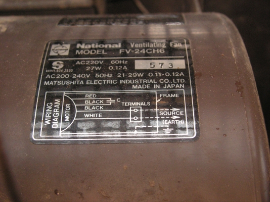 โคมพัดลมดูดอากาศเนชั่นเนล2ตัว1500บาท(ลูกค้าเก่าครับพี่ที่อยู่ออเงินรับไปดูเเลต่อแล้วครับ)