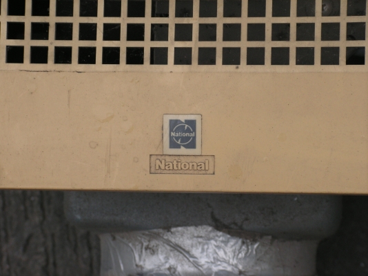 โคมพัดลมดูดอากาศเนชั่นเนล2ตัว1500บาท(ลูกค้าเก่าครับพี่ที่อยู่ออเงินรับไปดูเเลต่อแล้วครับ)