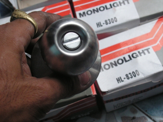 ลูกปิดประตู