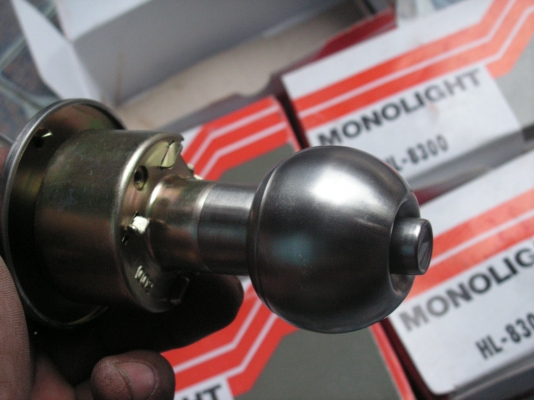 ลูกปิดประตู