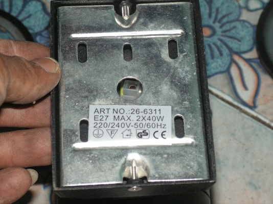 โคมไฟติดผนัง