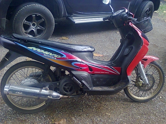 ขายนูโวตัวเก่าถูกๆ