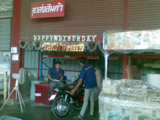 ส่งรถให้ลูกค้าที่นิ่มซีเส็งส่งไปเชียงรายครับ Wave 110 i ปี 2554