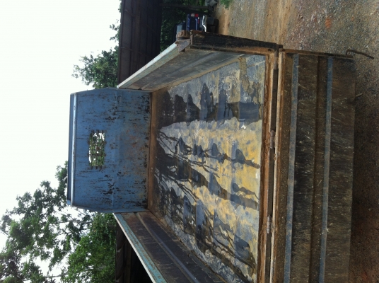 อยากจะขาย อยากจะขาย