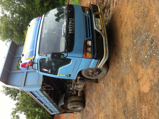 อยากจะขาย