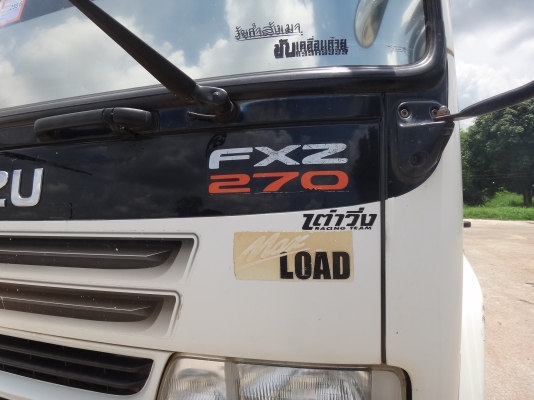 ขายด่วน  รถบรรทุกสิบล้อดัมพ์  พ่วง  แม่-ลูก  ISUZU  DEGA  270  ยูโรทู  ปี  50  กระบะสามมิตร   พร้อมใช้งาน