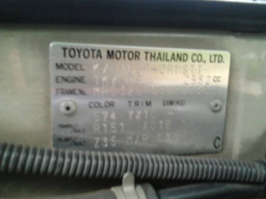 TOYOTA HILUX TIGER EXTRACAB 3.0 EFi MT 4WD ปี 44 รถบ้านภาพดีเดิมๆ ไม่เคยมีอุบัติเหตุหนักเลยพร้อมใช้งาน เครื่องแห้งแรงดี ภายในเก๋งคอนโซลสวยครบพร้อม CD ABS แอร์ พ.เพาเวอร์ ก.ไฟฟ้า กระบะปูพื้นยางลายเนอร์ ช่วงล่างแน่นหนึบ ระบบขับเคลื่อนสี่ล้อพร้อมใช้งานได้เลย