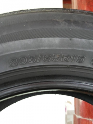 ยางขอบ15