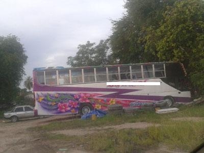 ขายรถบัสหกล้อพัดลมสภาพสวยพร้อมใช้ โทร 088-4501277