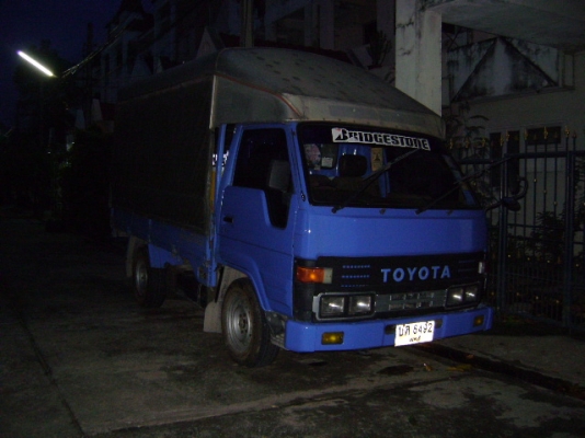 ปี2005 มือเดียว โตโยต้า ไดน่าเครื่อง3L (2800cc.)มีโครงหลังคาตัวรถสีฟ้าน้ำเงิน มีแอร์ พาวเวอร์ ปี2005 มือเดียว โตโยต้า ไดน่าเครื่อง3L (2800cc.)มีโครงหลังคาตัวรถสีฟ้าน้ำเงิน มีแอร์ พาวเวอร์