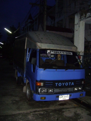 ปี2005 มือเดียว โตโยต้า ไดน่าเครื่อง3L (2800cc.)มีโครงหลังคาตัวรถสีฟ้าน้ำเงิน มีแอร์ พาวเวอร์ ปี2005 มือเดียว โตโยต้า ไดน่าเครื่อง3L (2800cc.)มีโครงหลังคาตัวรถสีฟ้าน้ำเงิน มีแอร์ พาวเวอร์