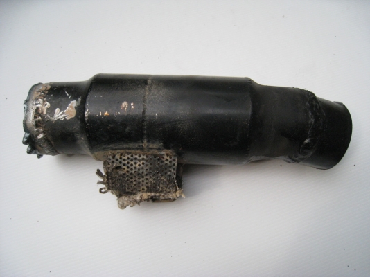 หม้อพักท่อไอเสียช่วยเพิ่มอัตราเร่ง (ไม่ได้ใช้แล้ว)