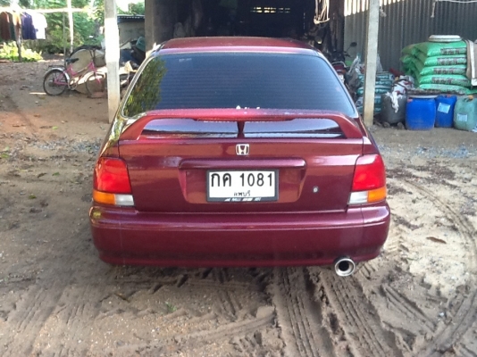 ขายรถเก่ง