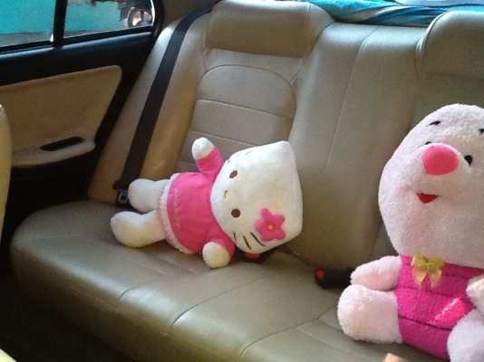 ขายรถเก่ง