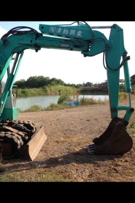 ขายแมคโค IHI 55ux