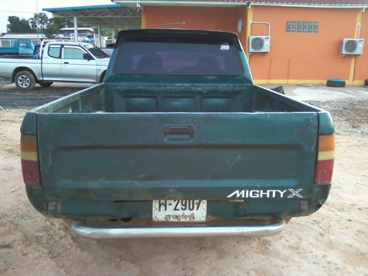 ขายไมตี้ แคป ปี 96 อยู่สารคาม ขายไมตี้ แคป ปี 96 อยู่สารคาม