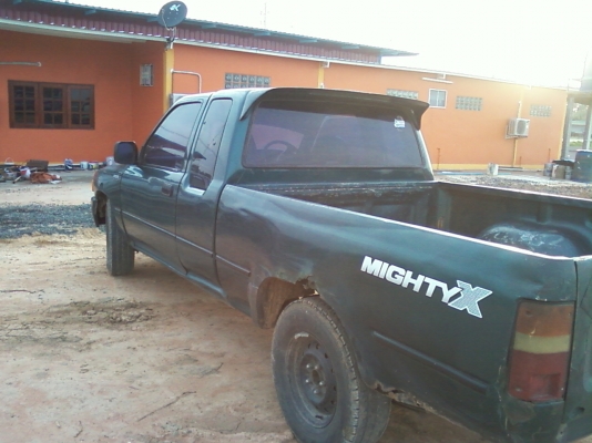 ขายไมตี้ แคป ปี 96 อยู่สารคาม ขายไมตี้ แคป ปี 96 อยู่สารคาม