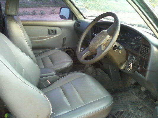 ขายไมตี้ แคป ปี 96 อยู่สารคาม ขายไมตี้ แคป ปี 96 อยู่สารคาม