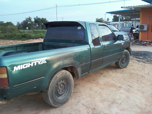 ขายไมตี้ แคป ปี 96 อยู่สารคาม ขายไมตี้ แคป ปี 96 อยู่สารคาม