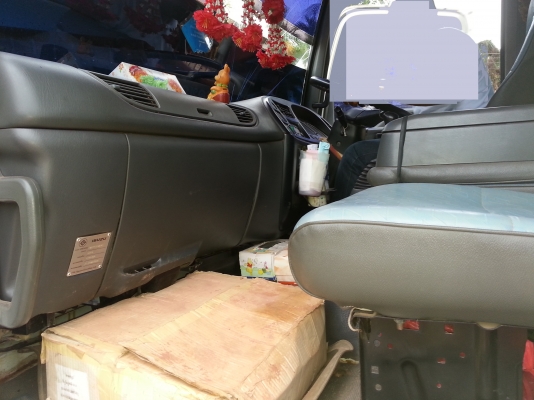 ISUZU FXZ270 หัวบางเดิม เครื่องเดิม คัซซีสวยตลอดแนว ISUZU FXZ270 หัวบางเดิม เครื่องเดิม คัซซีสวยตลอดแนว