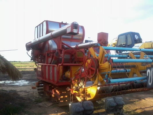 ขายด่วน ศักดิ์พัฒนา